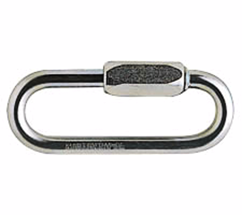 Petzl - GO - Maillon de raccordement - n°1 - GO - EAN 3342540008748 - Bugnard.ch