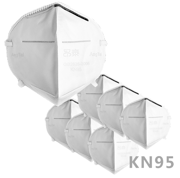 Bugnard - Masques respiratoires anti-poussières - classe KN95 - n°1 - Bugnard.ch